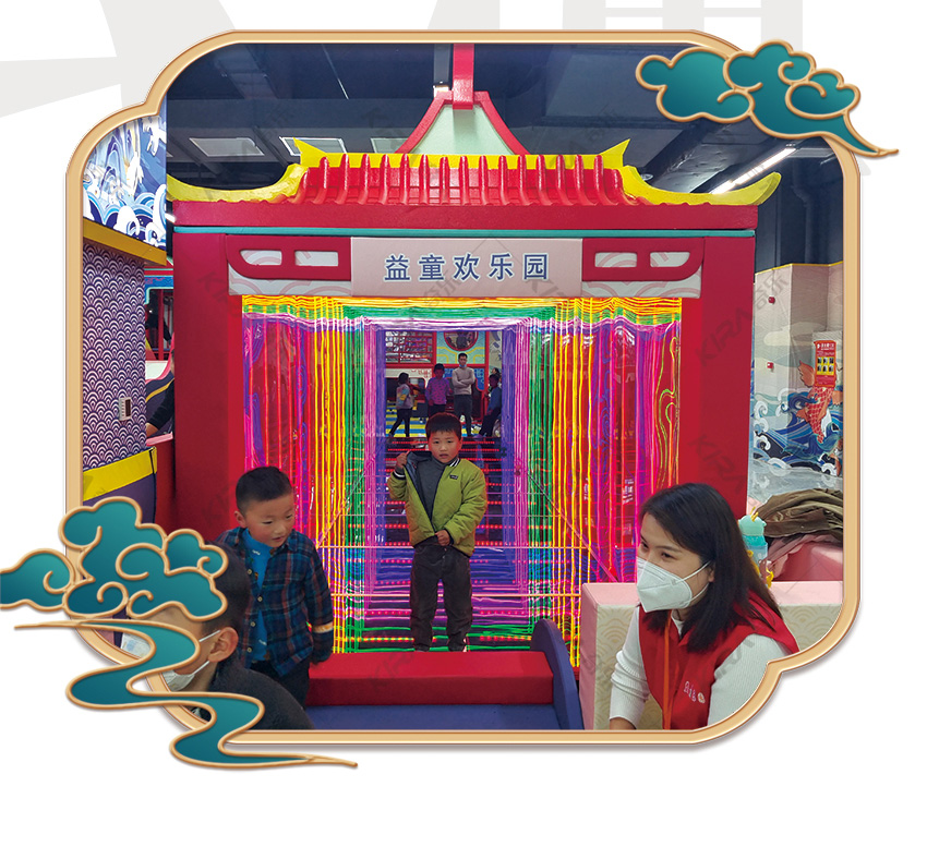 调皮堡